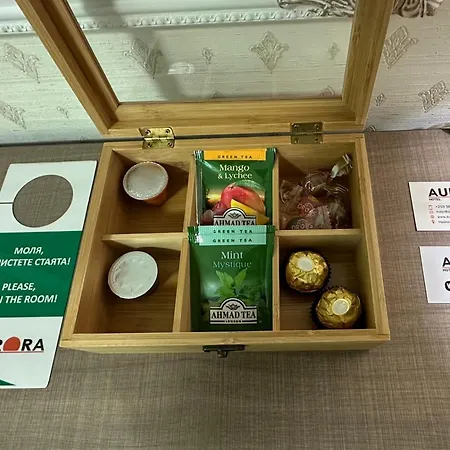 аврора 酒店 哈斯科沃